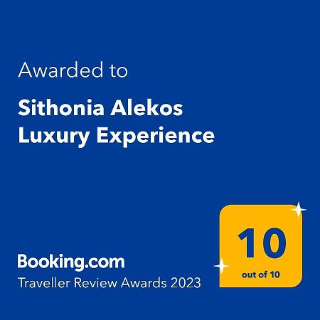 Sithonia Alekos Luxury Experience Daire Metamorfosi  Dış mekan fotoğraf